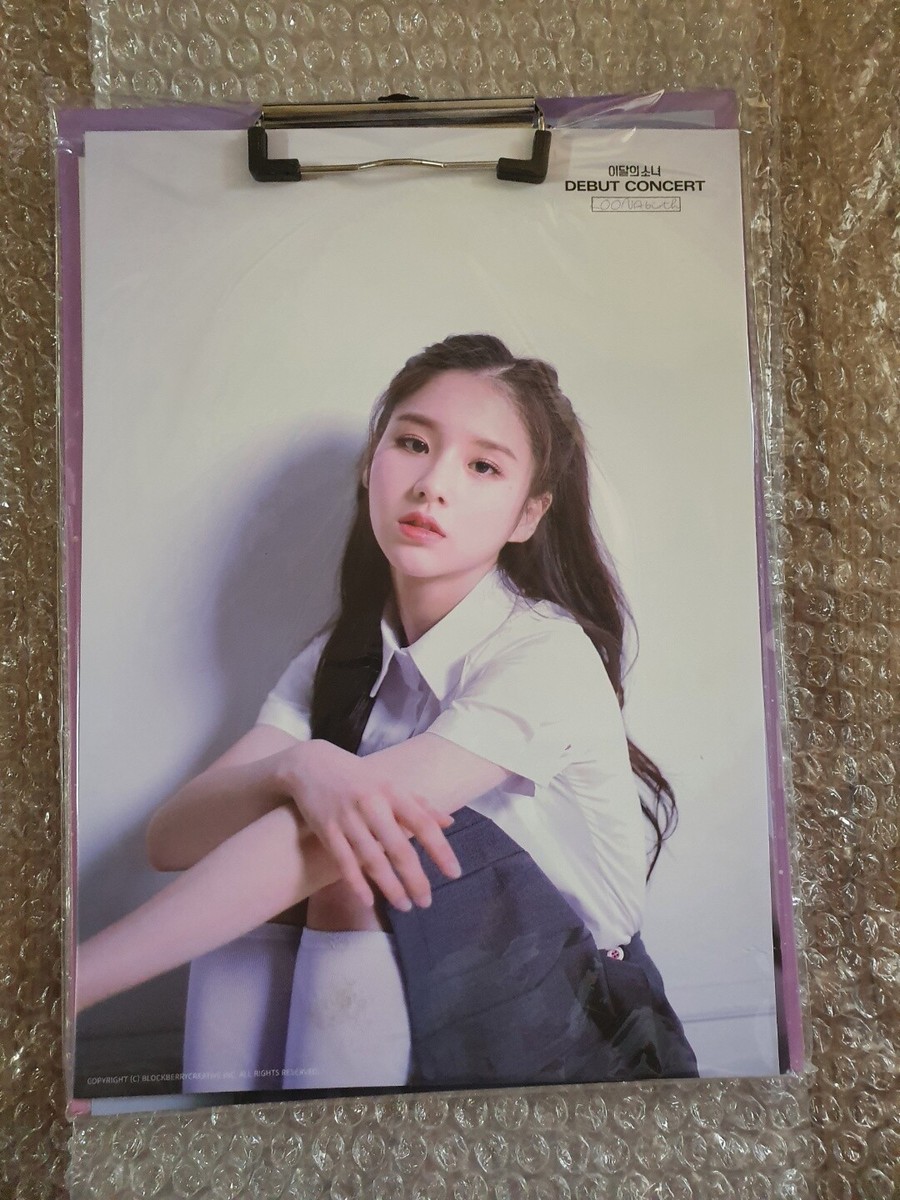 Loona Debut Concert Loonabirth Profile Full set | eBay