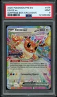 PSA 9 MINT Eevee EX 075 Surprise Box Pokemon Card