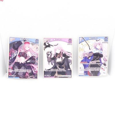 Mori Calliope Hololive OCG hbp03 Japanese Anime Trading Card