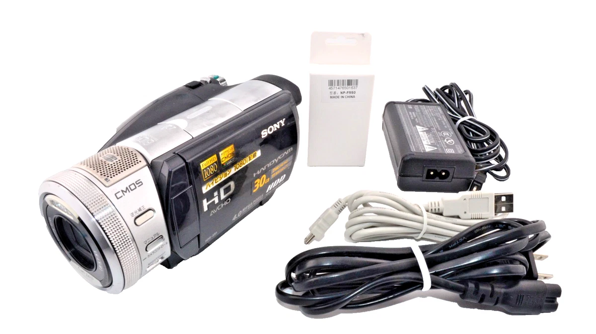 Sony High Definition Camcorders Night Vision for sale | eBay
