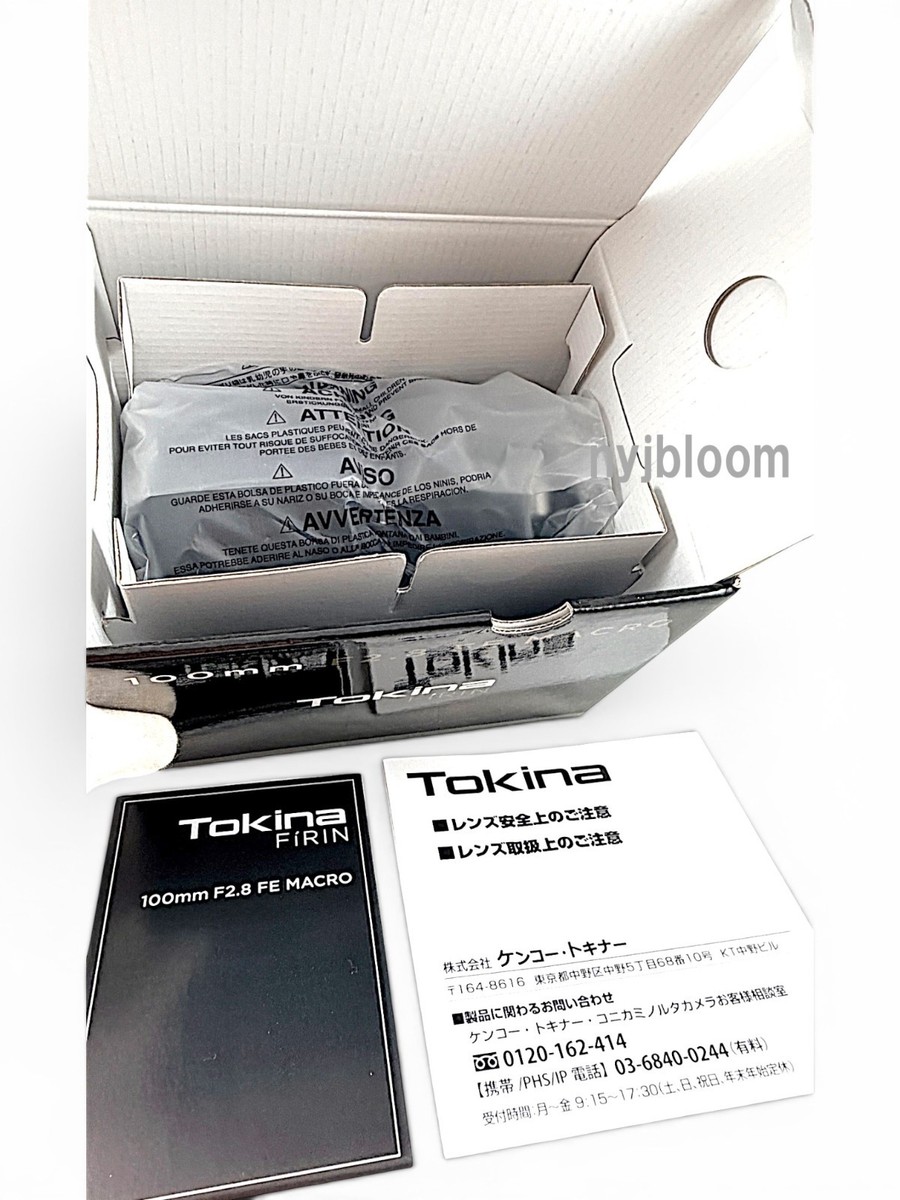 New Tokina FiRIN 100mm f/2.8 FE Macro Lens for Sony E Full-Frame