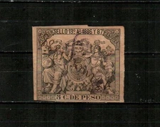 SPANISH WEST INDIES - Puerto Rico ( 1v ) Sello 13 Revenue F/VF Used ( 1886/87 )