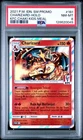 Pokemon Charizard 181/SM-P KFC Kentucky Fried Chicken Promo Card PSA 8