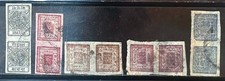 NEPAL 1898-30, 5 DIFFERENT USED TETE-BECHE PAIRS.