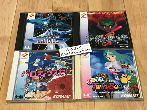 PC ENGINE GRADIUS SALAMANDER DETANA TWINBEE PARODIUS 4 SET HUCARD NEC KONAMI