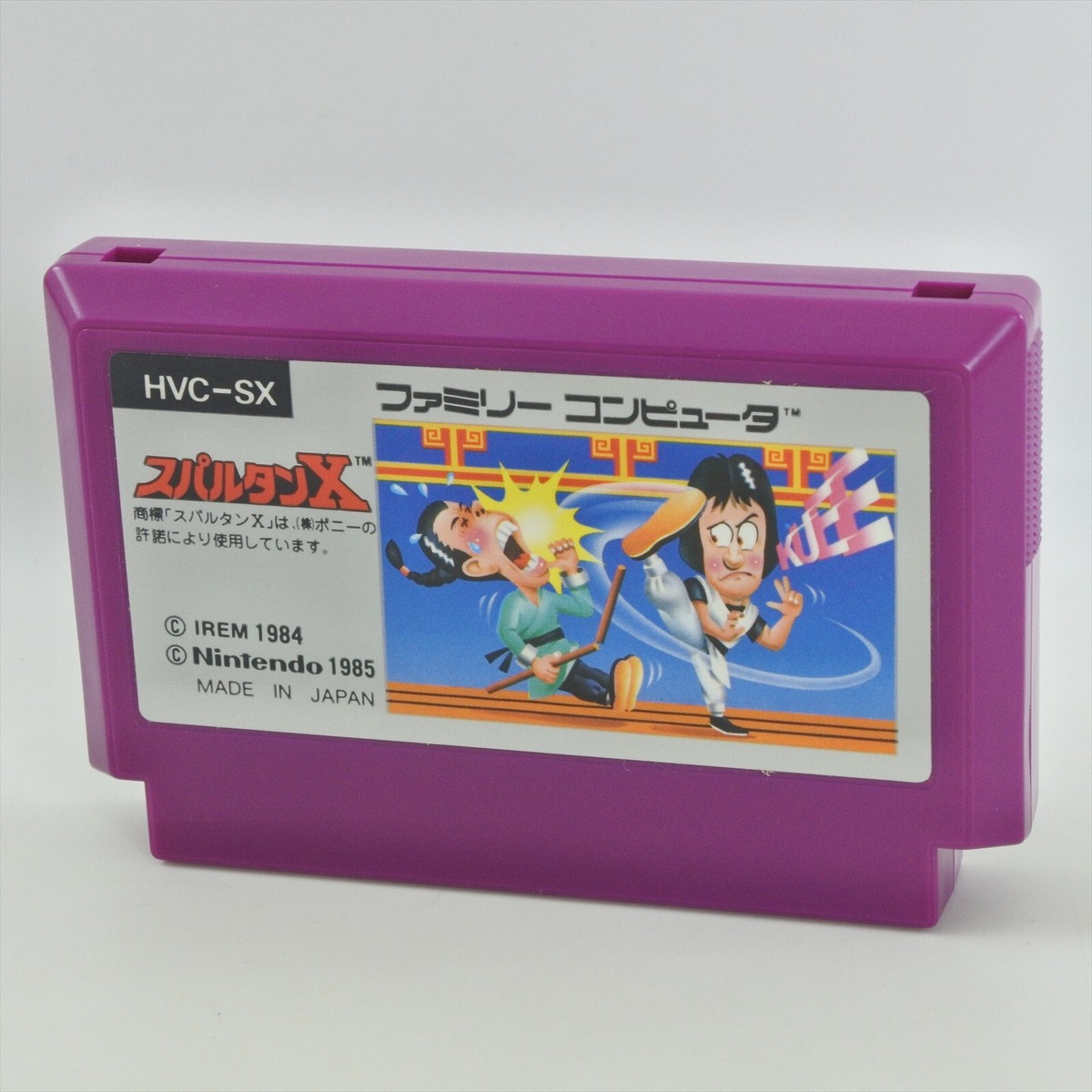 SPARTAN X Famicom Nintendo 2152 fc | eBay