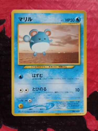 Unown R Glossy CoroCoro Togapi ANA Promo Hypno Vending Machine Pokémon Cards (J8 - Picture 9 of 10