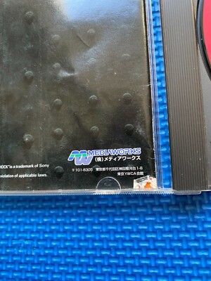 Jeu PS1 Lord Of Fist NTSC-J - Version Japonaise Complète, Bon état, Sony PlayStation 1