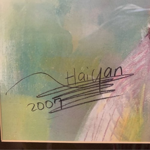 Phillies Ryan Howard Framed Pop Art Haiyan Artwork Baseball MLB Wall Home Decor - Picture 2 of 5