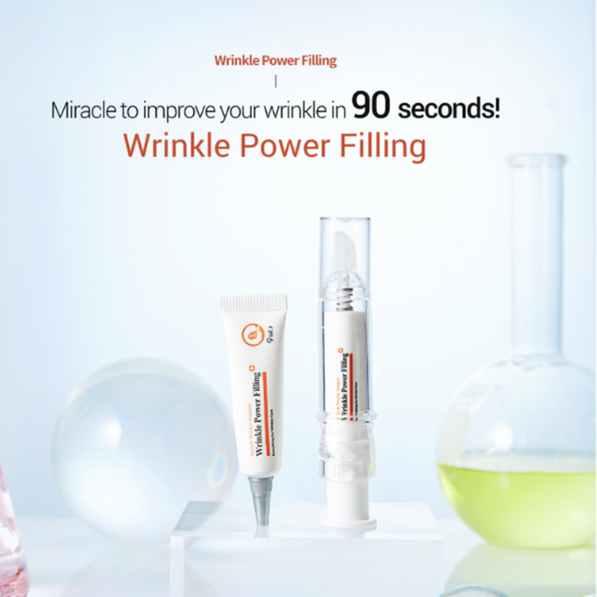 美容液 Spicule Wrinkle Power Filling 9ml x 2 9tails Wrinkle Power Filling 5.7ml x 3ea Improve wrinkles