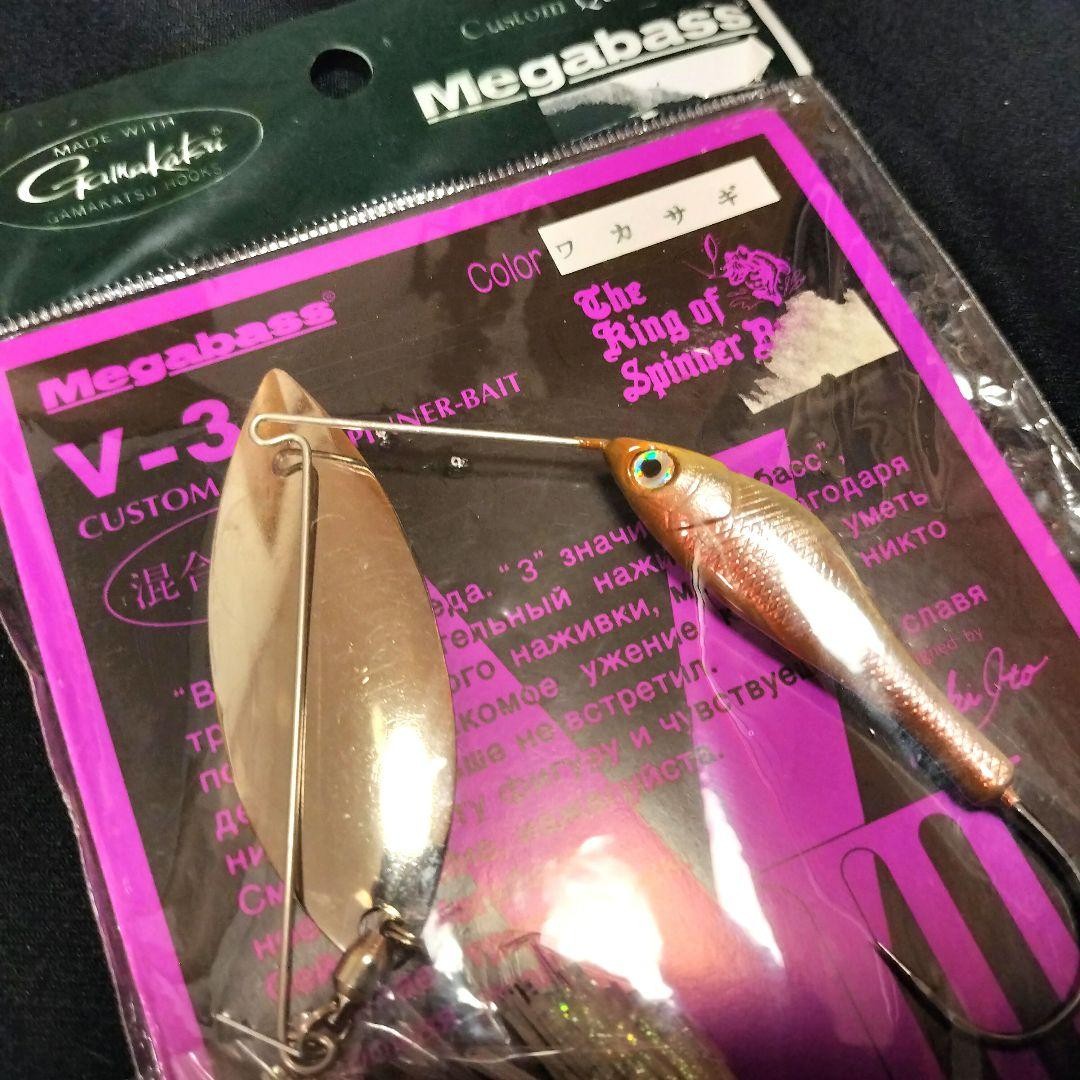 Megabass V-3 Spinnerbait, Brand New, Unused, Set of 4 - Image 5