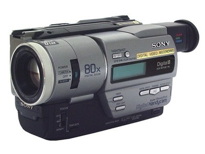 Sony Handycam DCR-TR7100E Digital8 Camcorder - Video8 Hi8 kompatibel