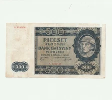 Poland 500 Zlotych 1940