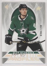 2020-21 SP Retail Authentic Profiles Silver Spectrum 704/1299 Miro Heiskanen 1z4