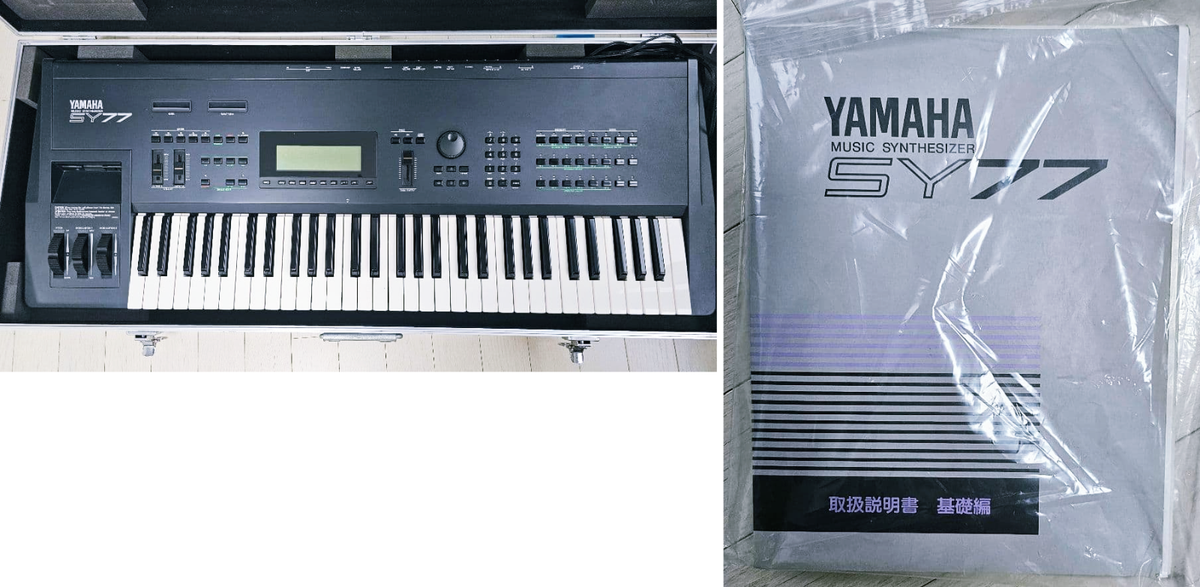 Yamaha SY77 Vintage Keyboard Synthesizer for sale online | eBay