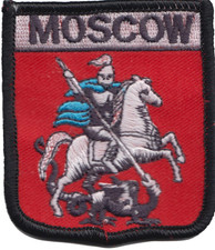 Russian Federation Russia Moscow City Flag Embroidered Patch