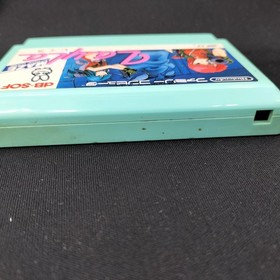 Nintendo Layla Famicom Software Game Cartridge for NES Used