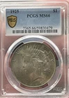 1925 $1 Peace Dollar PCGS MS66