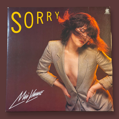 MAI YAMANE (山根麻衣) – Sorry Vinyl Record LP (1981) | eBay