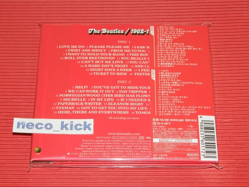 11C THE BEATLES 1962-1966 2023 EDITION JAPAN 2 SHM CD - Picture 2 of 3