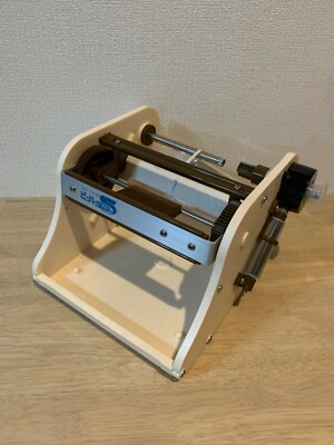 Chiba Vegetable Slicer CKT01 Katsuramuki Peel S Turning Peeler