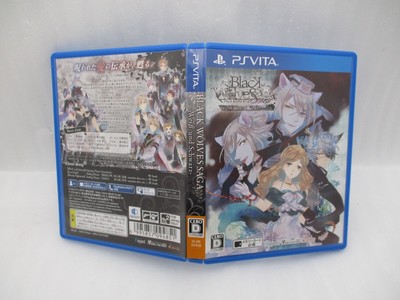 PSVITA Black Wolves Saga WeiB und Schwarz Limited Edition Japan  