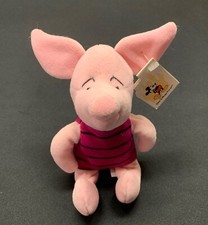 Disney Bean Bag Plush Piglet 9" Walt Disney Theme Parks and Resorts