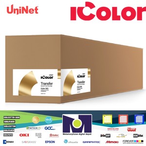 icolor uninet