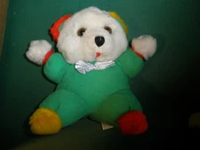 Vintage Dan Brechner 8" Multicolor Bear Plush (SU32A)