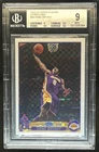 2003-04 Topps Chrome Kobe Bryant X Fractors #/220 Lakers BGS 9