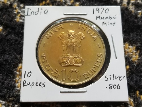 India 10 Rupees 1970 Silver Circulated (Toned)
