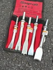 Snap On Tools USA 5 件套空气锤钻头套装 PHG1005BK