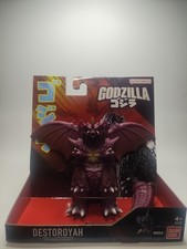 Godzilla Monster Series Destoroyah 5" Vinyl Figure BRAND NEW