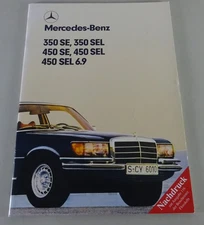 Prospectus/Brochure Mercedes-Benz W116 350/450 Stand 1975 Reproduction 2021