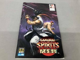 Samurai Spirits Sixth Battle Neogeo Online Collection Playstation2 PS2