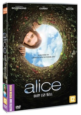 Alice (2009) - Nick Willing, Caterina Scorsone, Andrew Lee Potts  DVD NEW