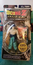 Dragonball Z Power Up Bojack Figure Bojack Unbound Jakks Pacific See Description
