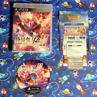 Samurai Warriors 4-2 (Sengoku Musou 4-II) PS3 [Japan Import] KOEI PlayStation 3