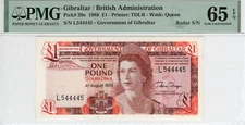 GIBRALTAR 1 POUND  1988 P#20e Queen Radar L 544445 PMG 65 EPQ