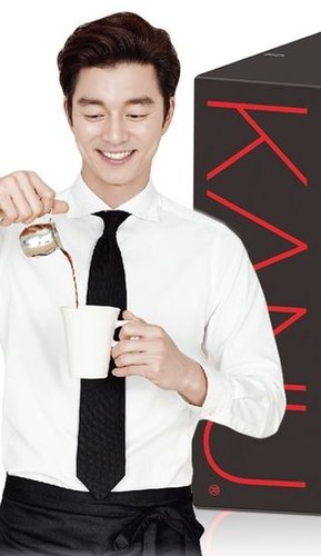 MAXIM KANU 0.9g x 90 Sticks Mini Dark Roast Americano Korean Instant Coffee Mix  - Picture 3 of 4