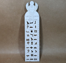 Egyptian Hieroglyphic Alphabet Stencil
