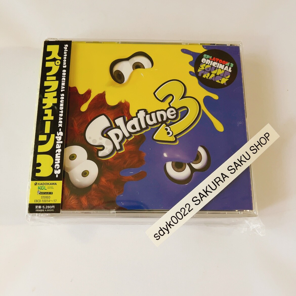 SPLATOON 3 ORIGINAL SOUNDTRACK OST - SPLATUNE 3 (4 CD 147 TRACKS) JAPAN NEW - Image 2