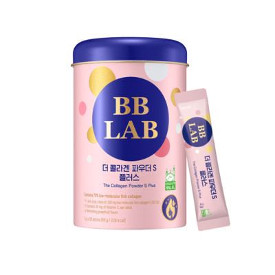 BB LAB The Collagen Powder S [HALAL] 2g x 30 Sticks/Beutel *UK-VERKÄUFER*