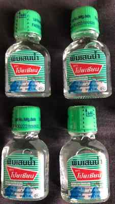 4 x Poy Sian Eukalyptus Oil-- OVP-- versandkostenfrei aus D