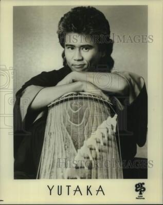 1988 Press Photo Yutaka Yokokura, Japanese jazz musician and