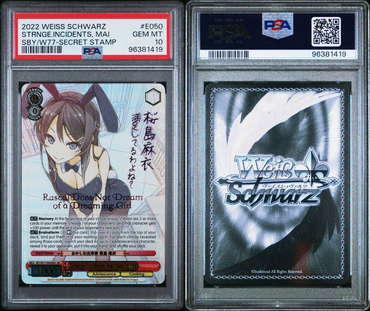 PSA 10 Weiss Schwarz Strange Incidents Mai Sakurajima SEC PSA 10 Weiss Schwarz Strange Incidents Mai Sakurajima SEC