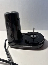 Hamilton Beach Food Chopper Base Part Only Model 72900 *Tested* (L)