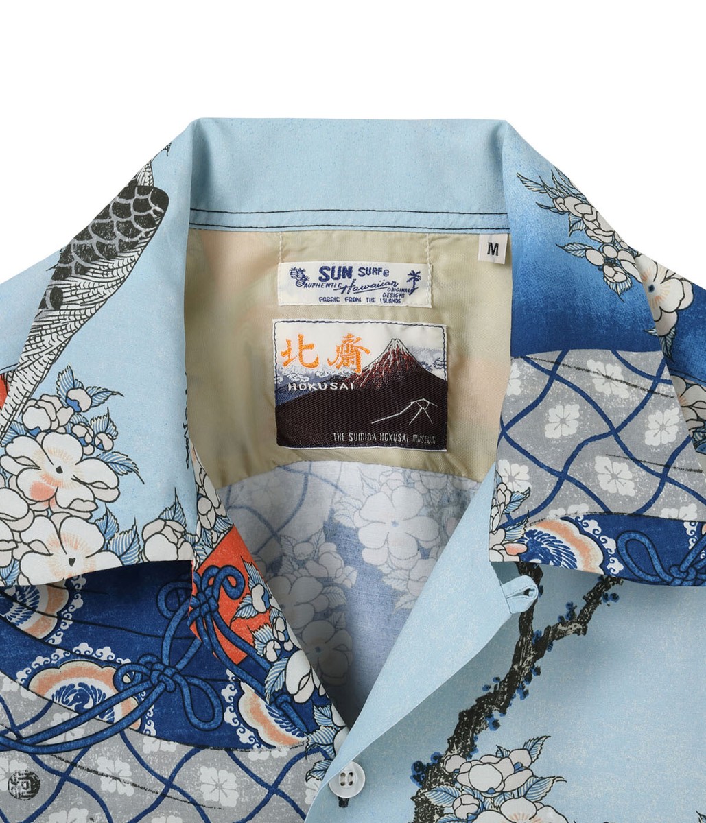 SUN SURF SPECIAL EDITION Cherry Blossom SS39327 Katsushika