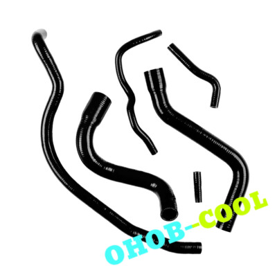 Silicone Radiator Hose For Abarth Grande Punto 1.3 MTJ diesel / Alfa Romeo MiTo