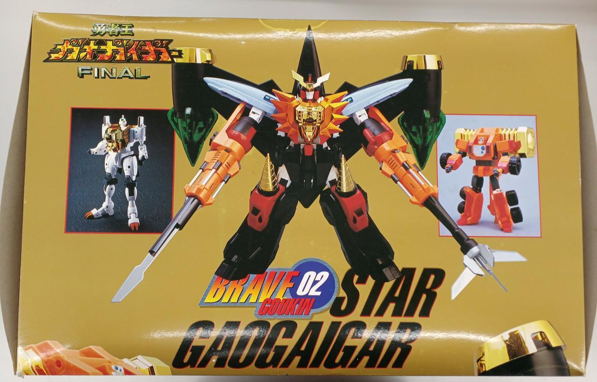 CM s Corporation BRAVE Alloy 02 Gao GaiGar Final Star Gaogaiga